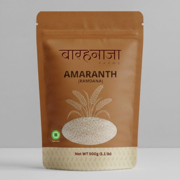 Amaranth
